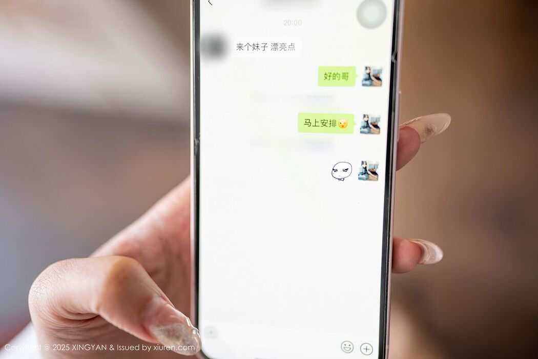 XingYan星颜社 Vol.302 Li Ruo Xi Ci