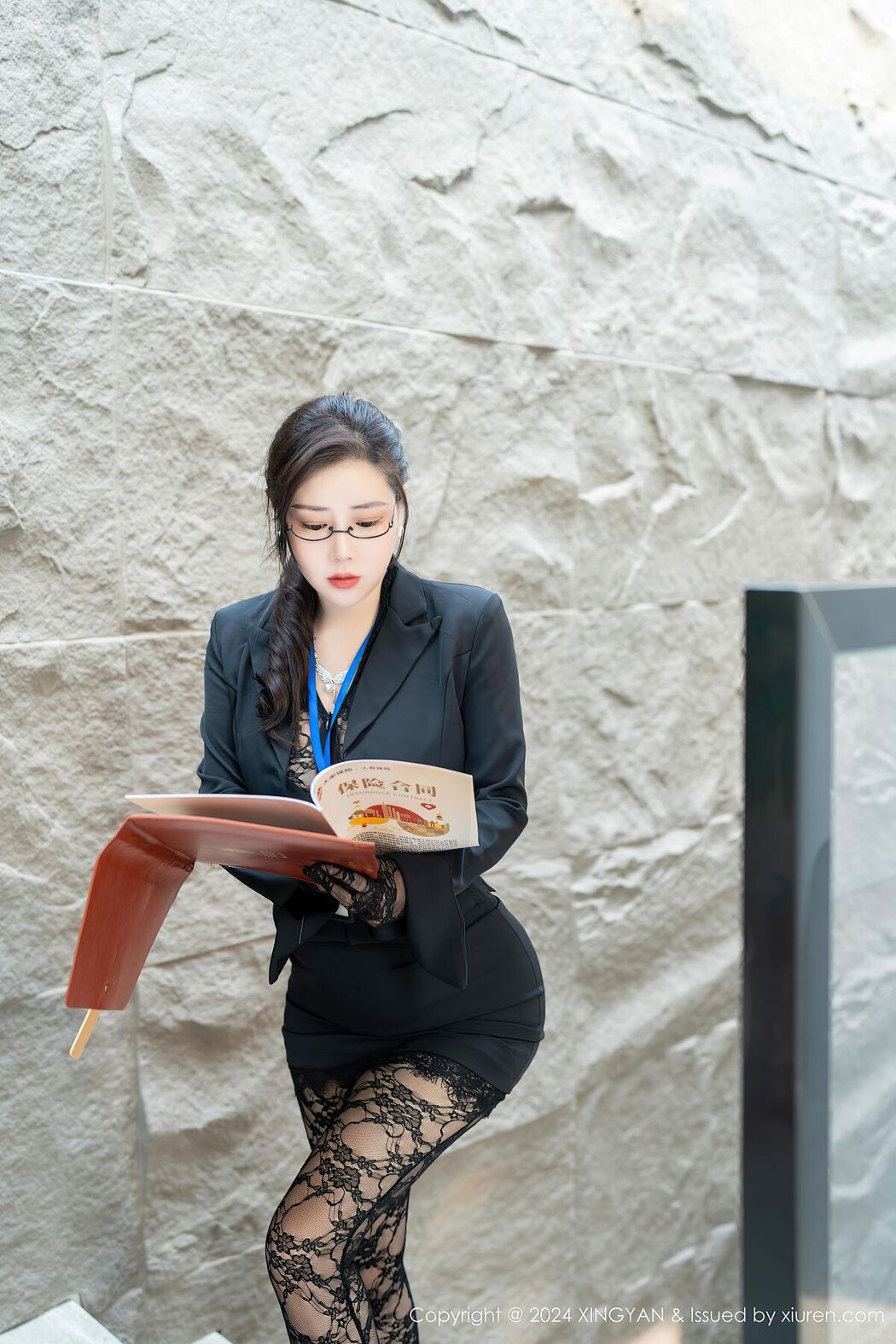 XingYan星颜社 Vol.287 Wang Wan You Queen