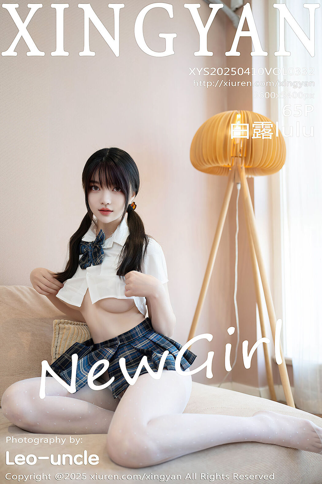 XingYan星颜社 Vol.332 白露lulu (66P) Cover Photo