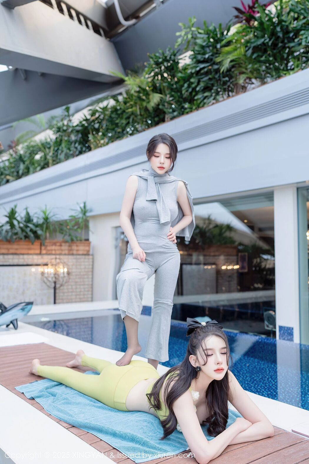 XingYan星颜社 Vol.333 李丽莎 (81P)