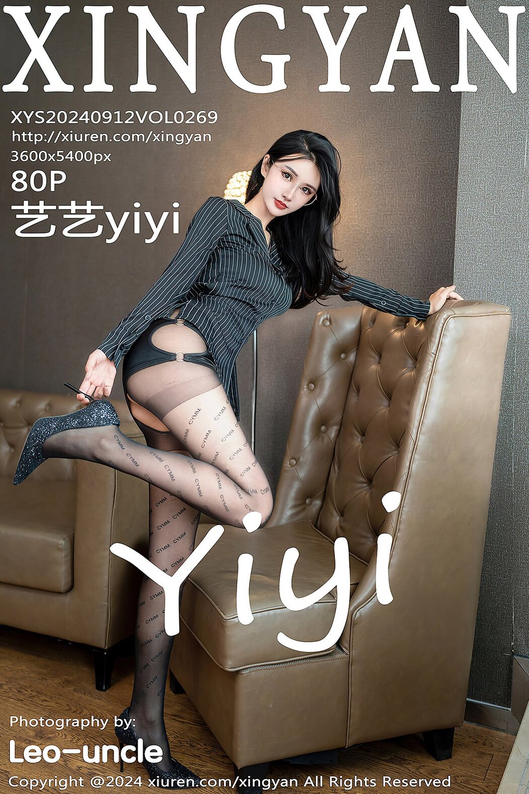 XingYan星颜社 Vol.269 Yi Yi Cover Photo