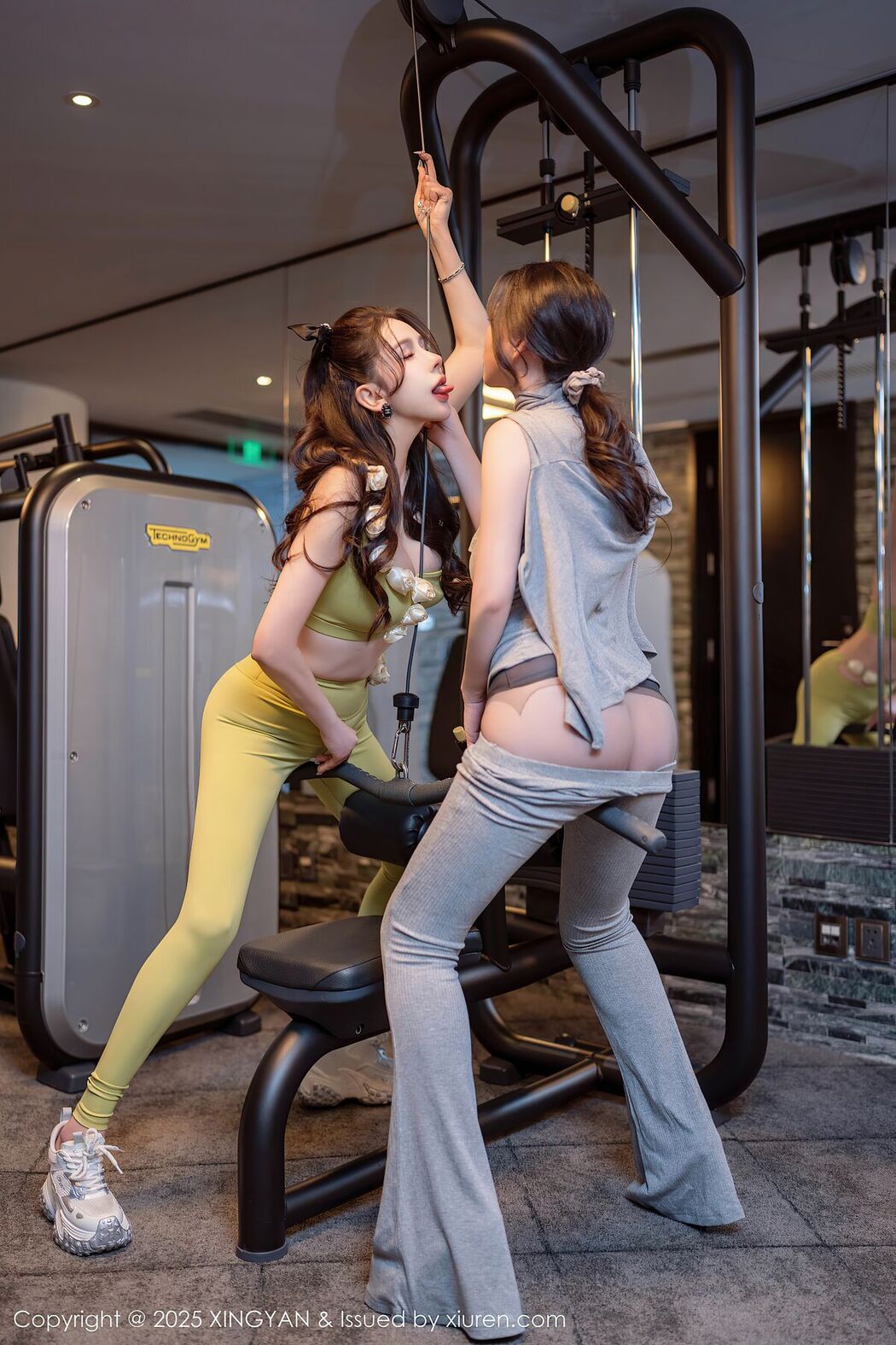 XingYan星颜社 Vol.333 李丽莎 (81P)