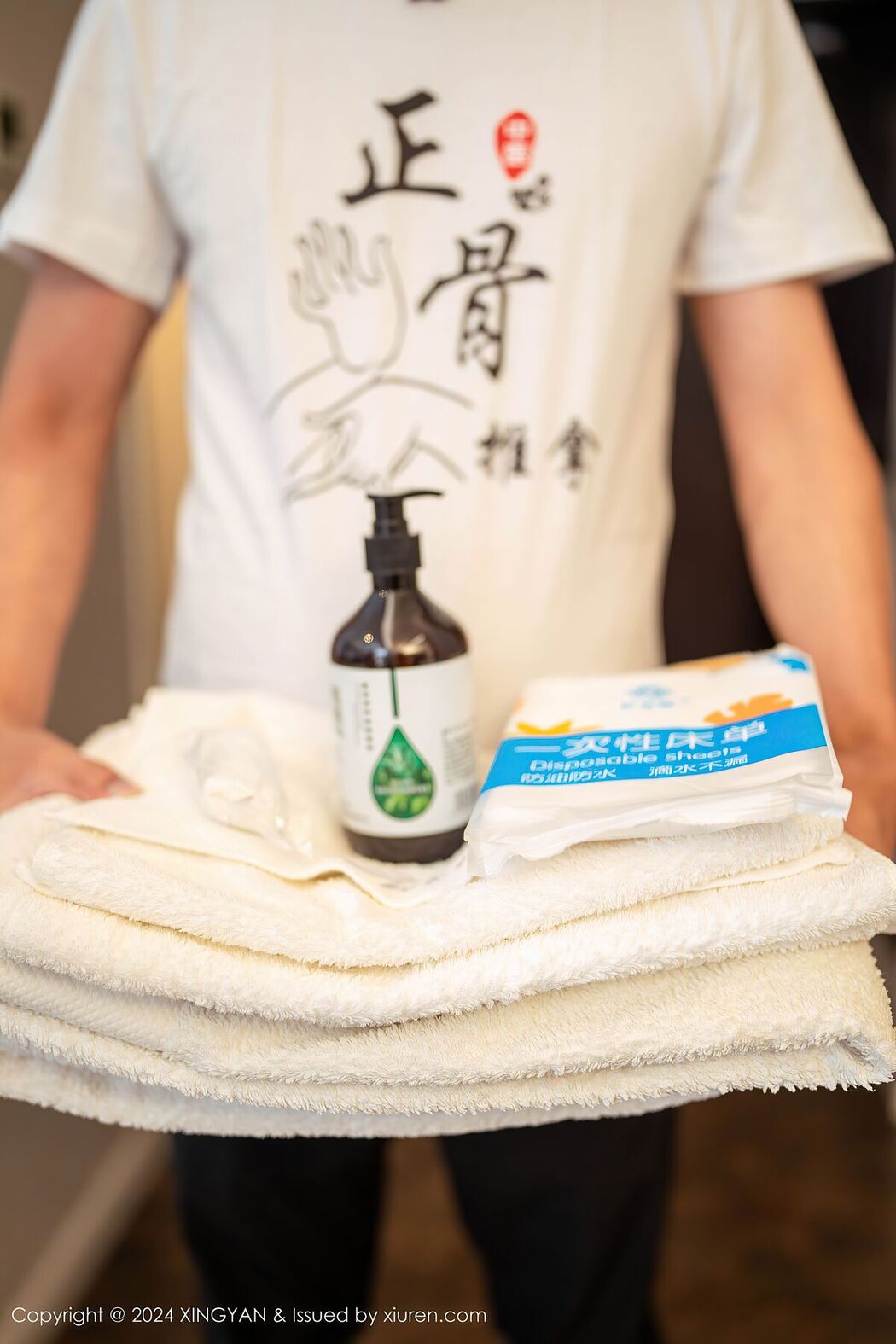 XingYan星颜社 Vol.271 Li Ruo Xi CI