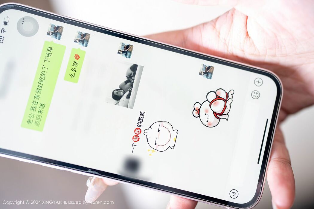 XingYan星颜社 Vol.275 Li Ruo Xi CI