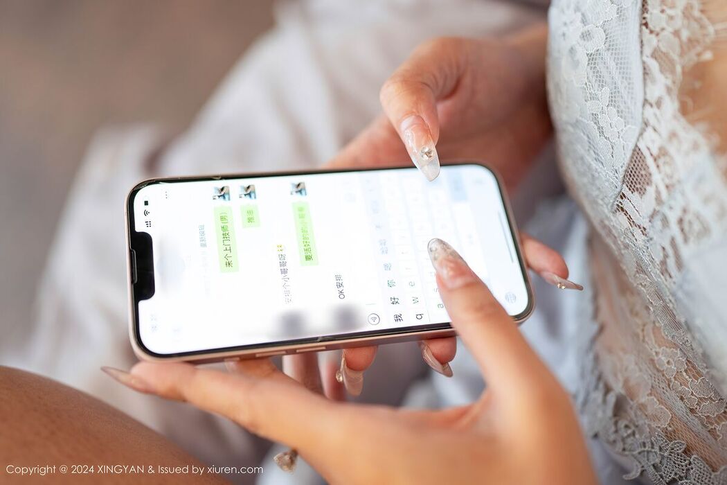 XingYan星颜社 Vol.271 Li Ruo Xi CI