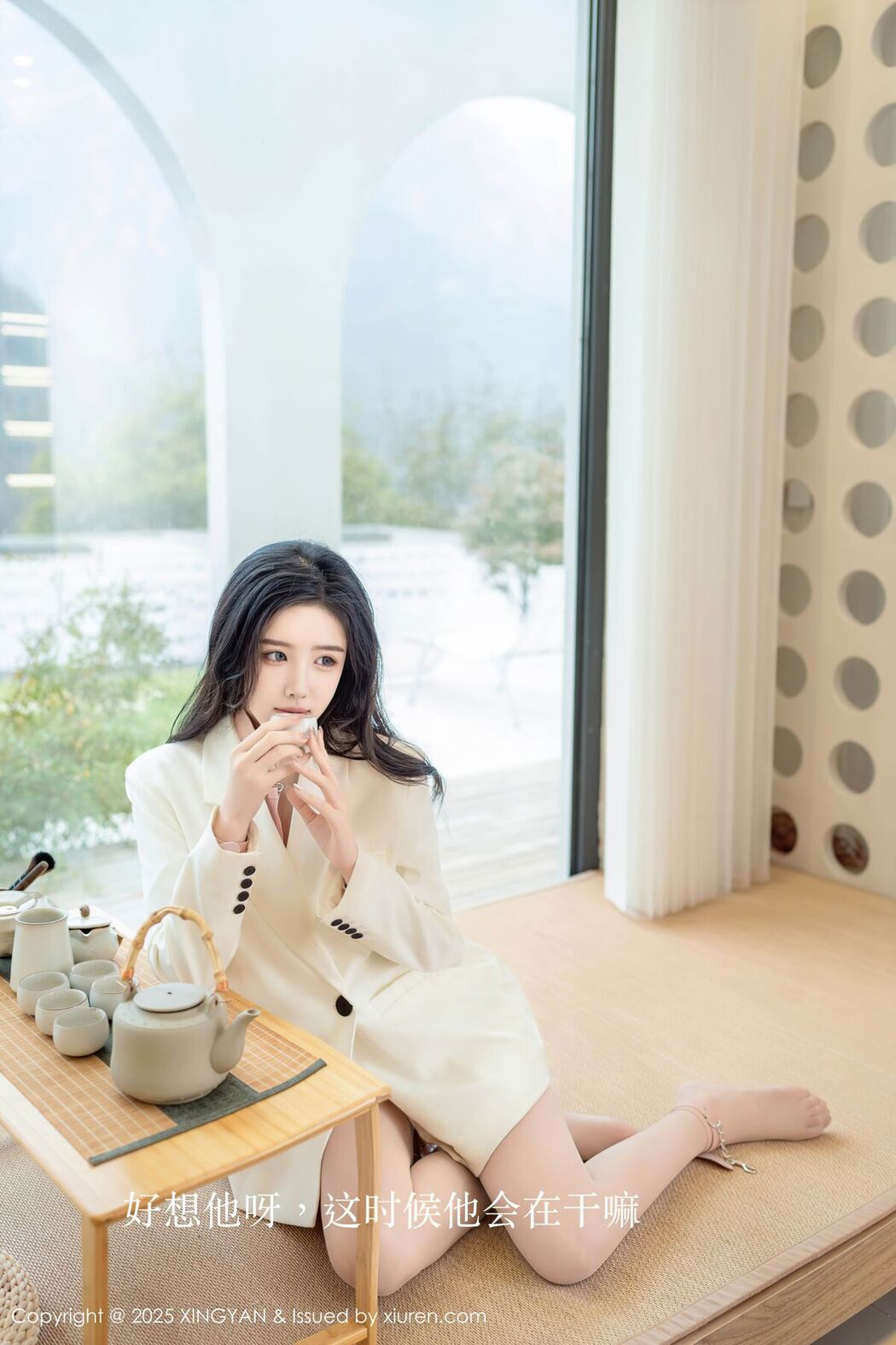 XingYan星颜社 Vol.315 袁圆 (80P)