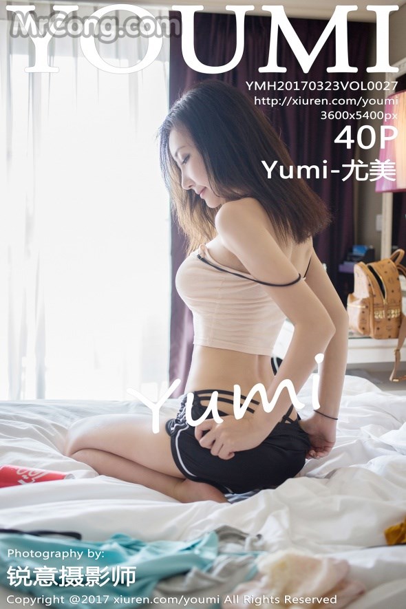 YouMi Vol.027: Yumi (尤美) (41 images)