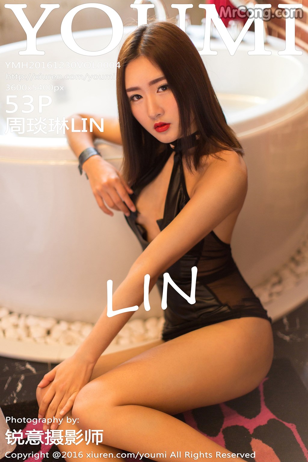 YouMi Vol.004: LIN (周琰琳) (54 images)