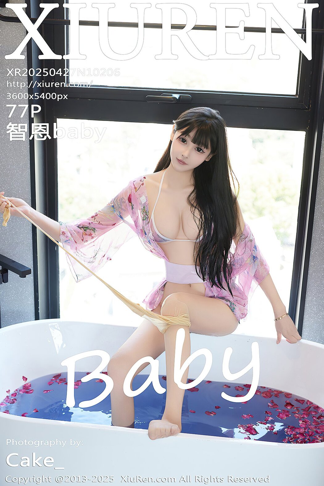 XiuRen秀人网 No.10206 Zhi En Baby (78P) Cover Photo