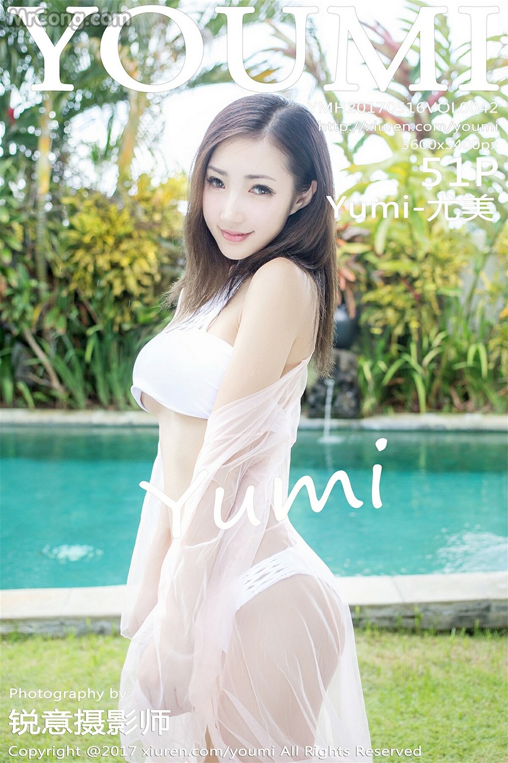 YouMi Vol.042: Yumi (尤美) (52 images)