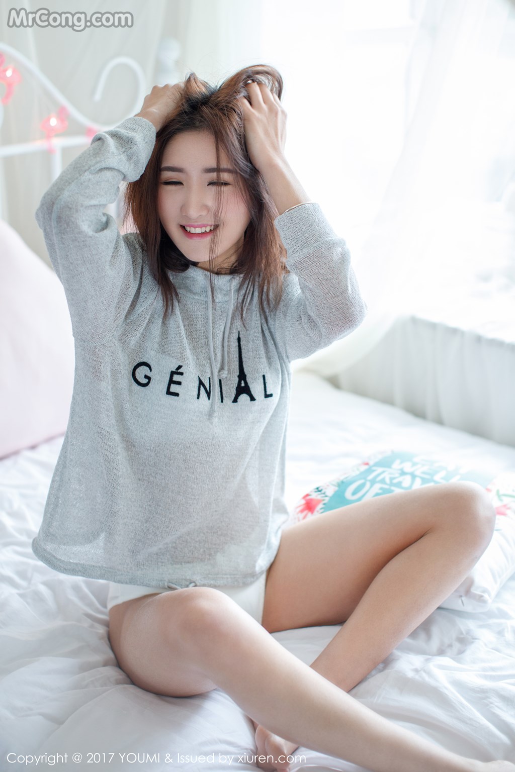 YouMi Vol.026: LIN (周琰琳) (50 images)