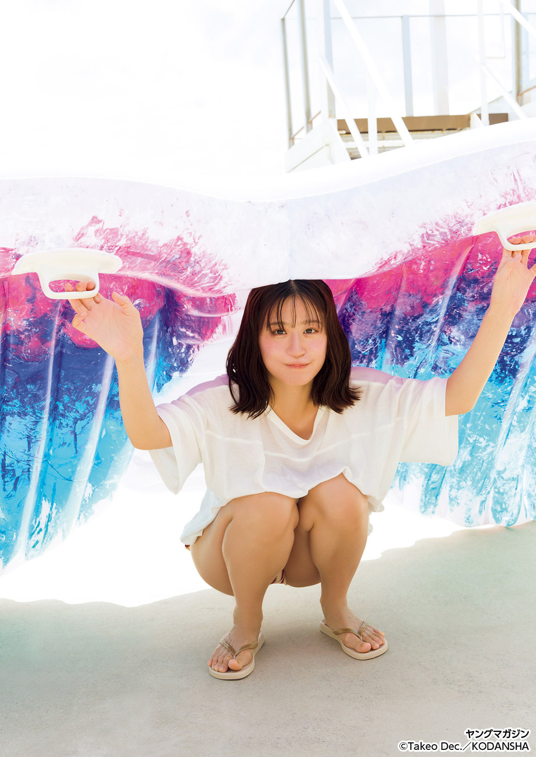Rei Jonishi 上西怜, Young Magazine 2025 No.42 (ヤングマガジン 2025年42号)