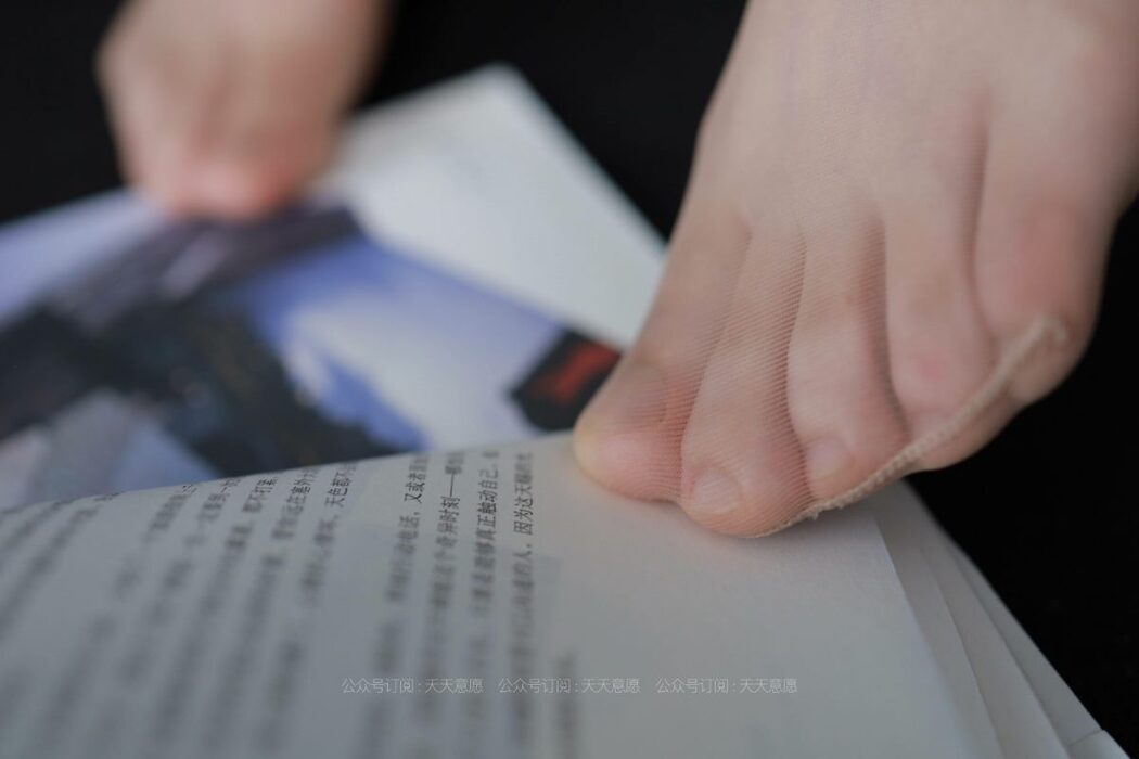 IESS异思趣向 No.845 Xiao Jie