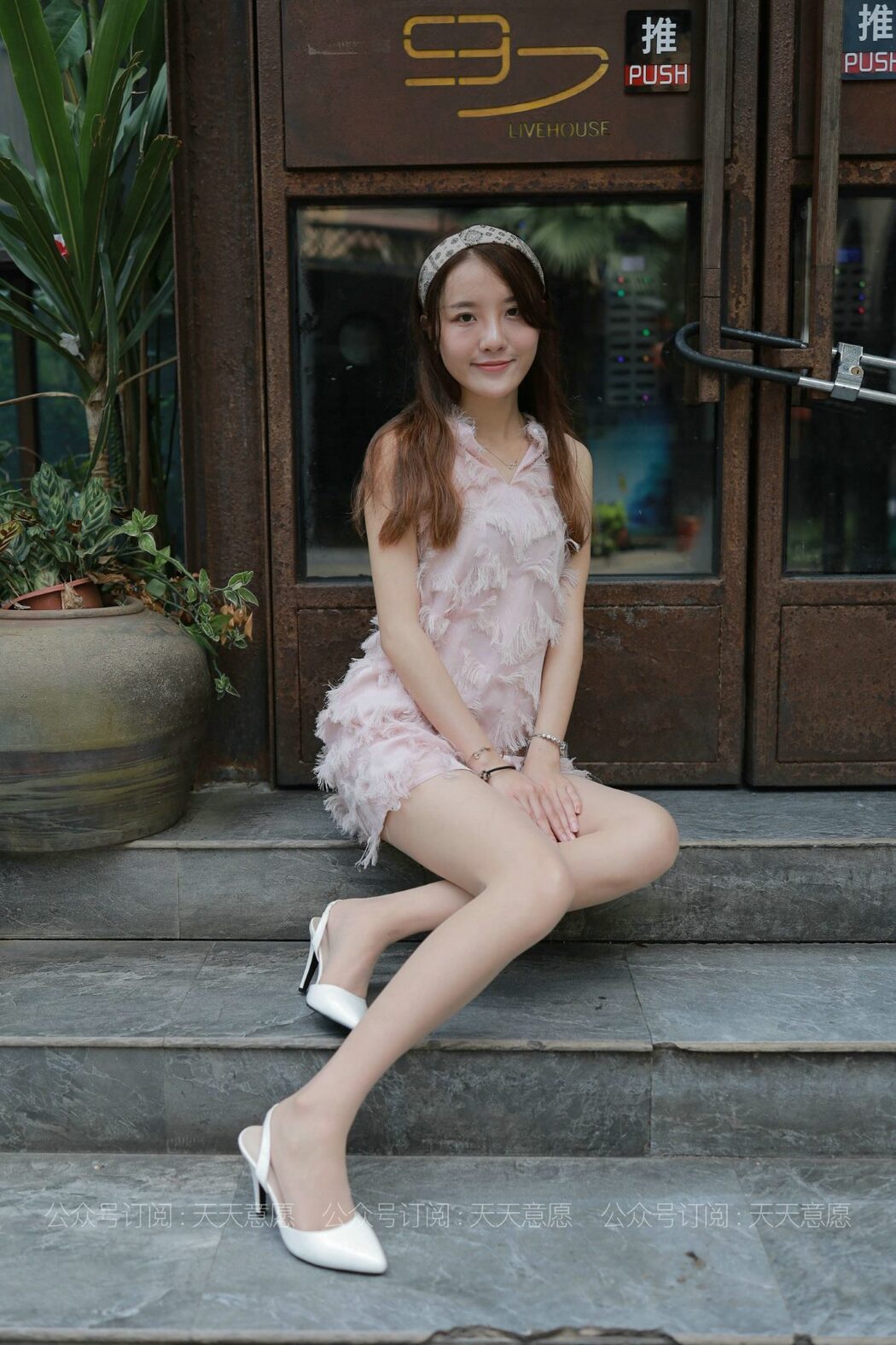 IESS异思趣向 No.844 Wan Ping