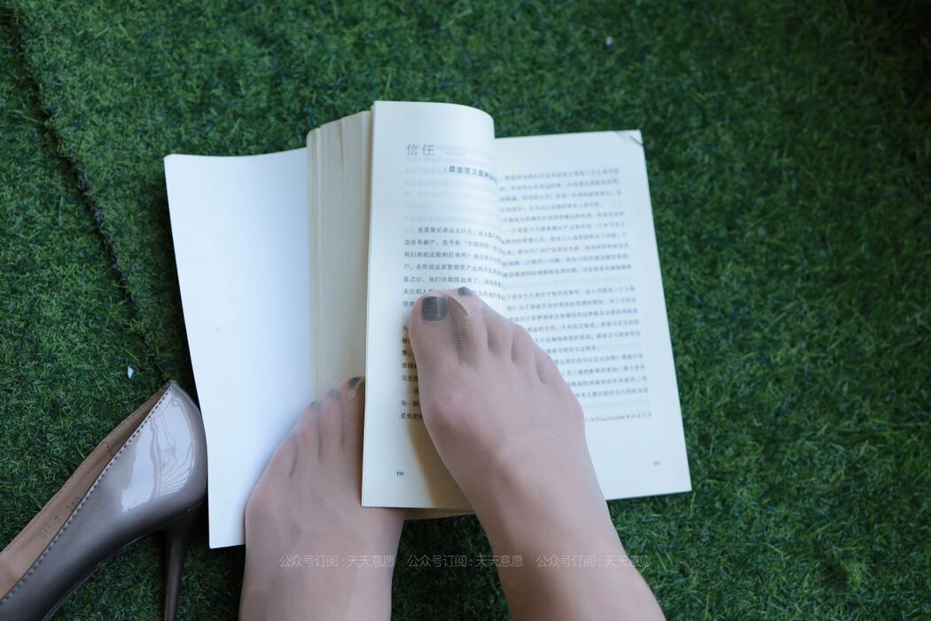 IESS异思趣向 No.823 Yi Yi