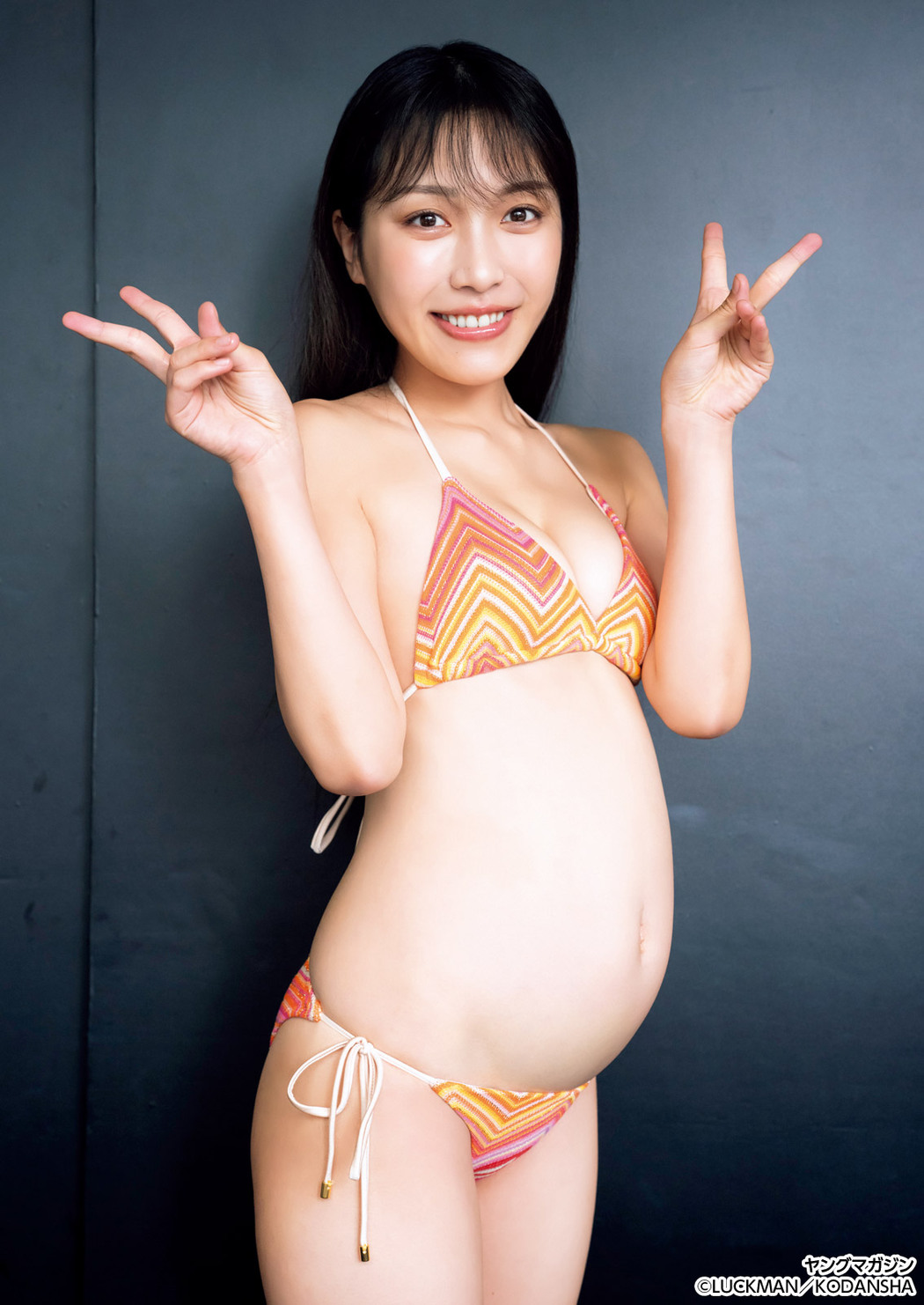 Ricca-chan りっかちゃん, Young Magazine 2025 No.42 (ヤングマガジン 2025年42号)