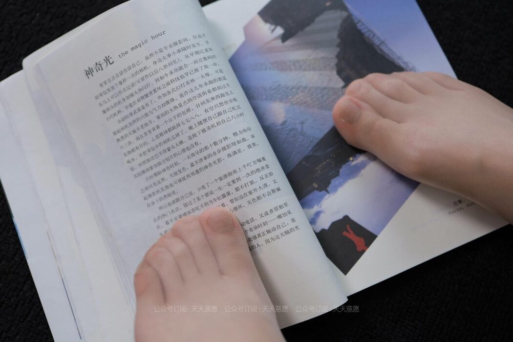 IESS异思趣向 No.845 Xiao Jie