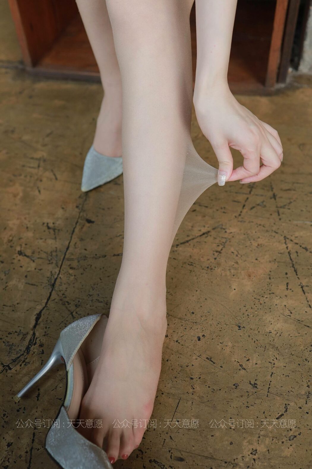 IESS异思趣向 No.832 Jiu Mei