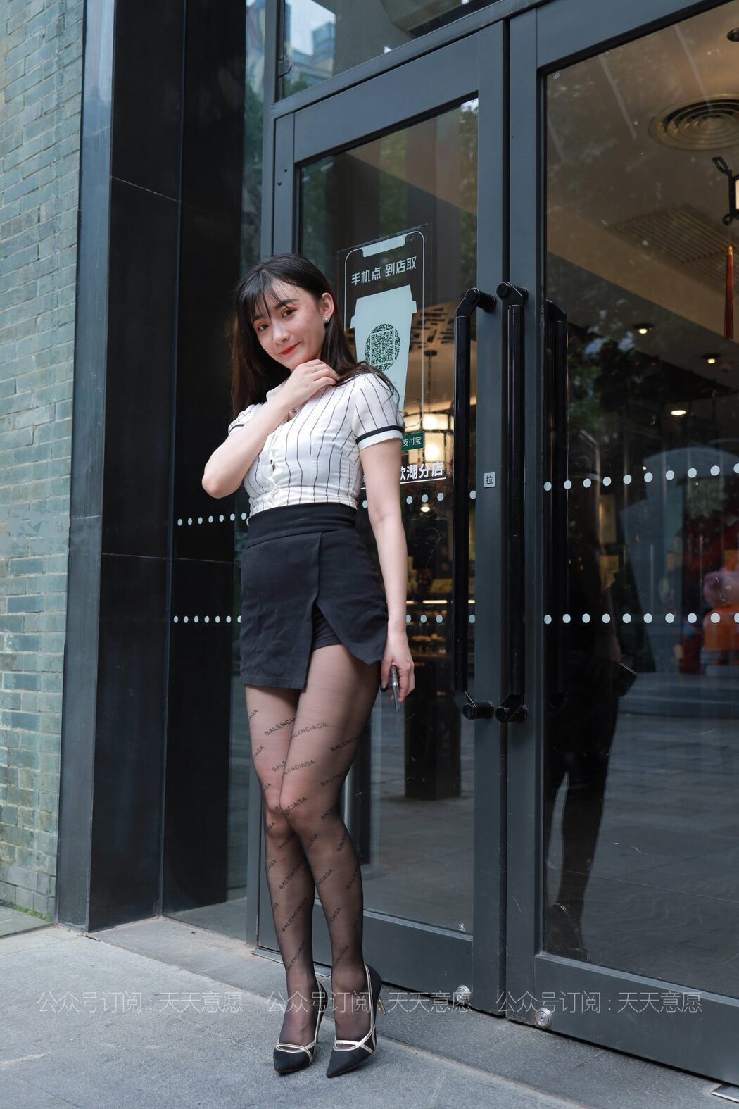 IESS异思趣向 No.836 Qiu Qiu