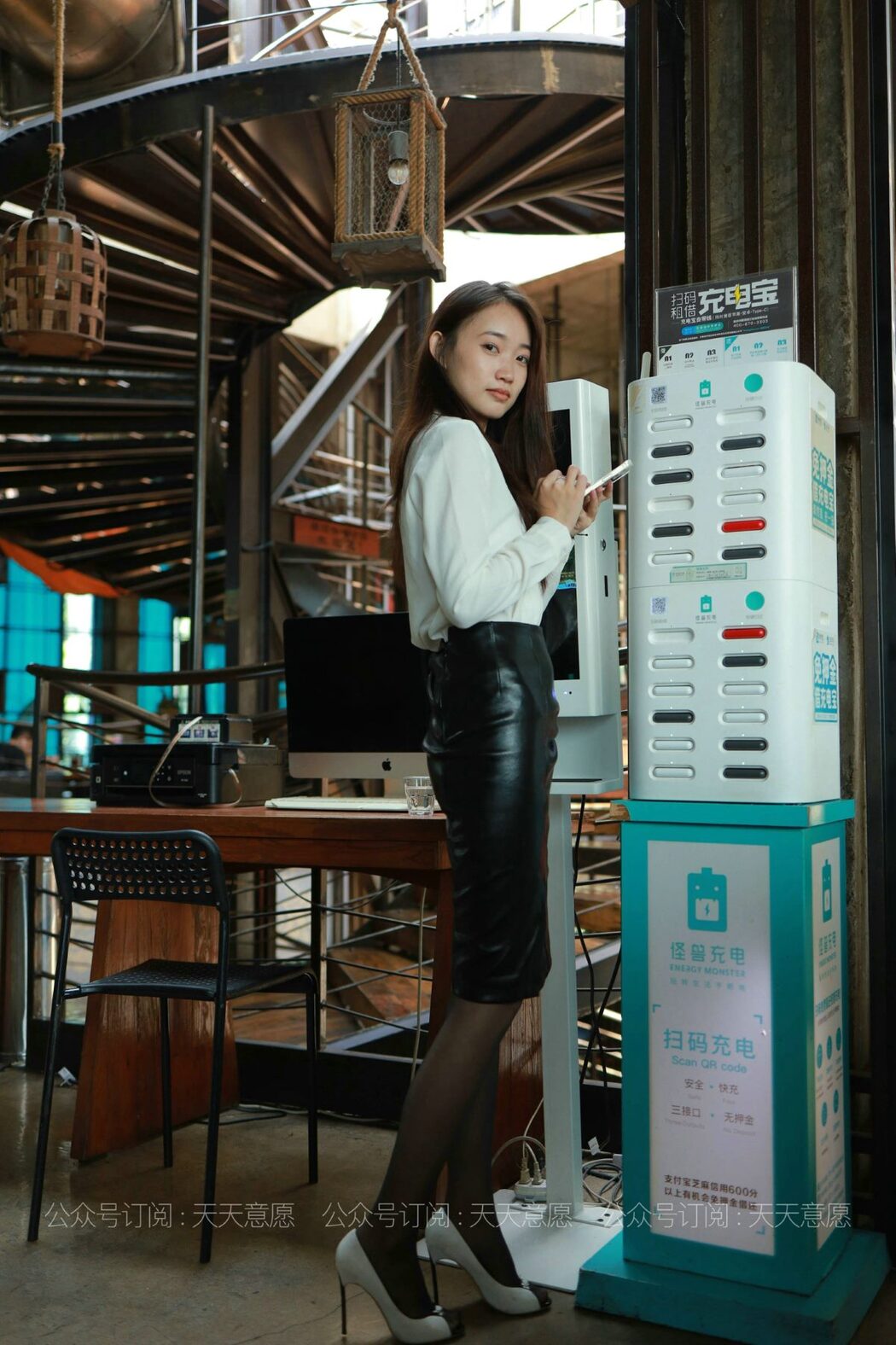 IESS异思趣向 No.847 Xiao Gao