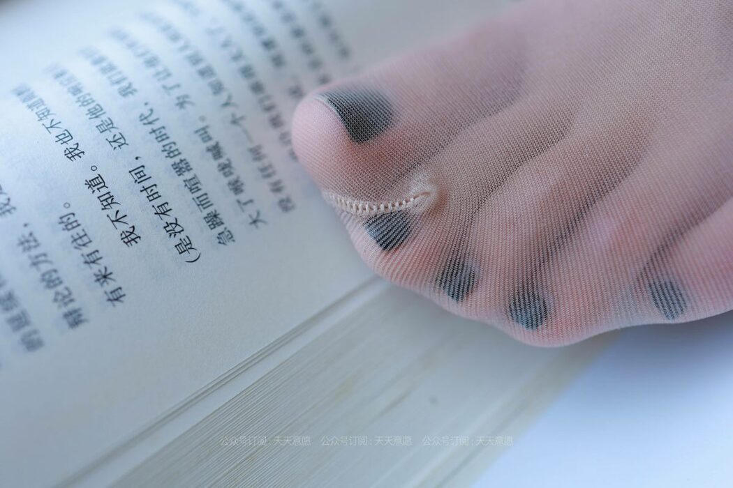 IESS异思趣向 No.823 Yi Yi