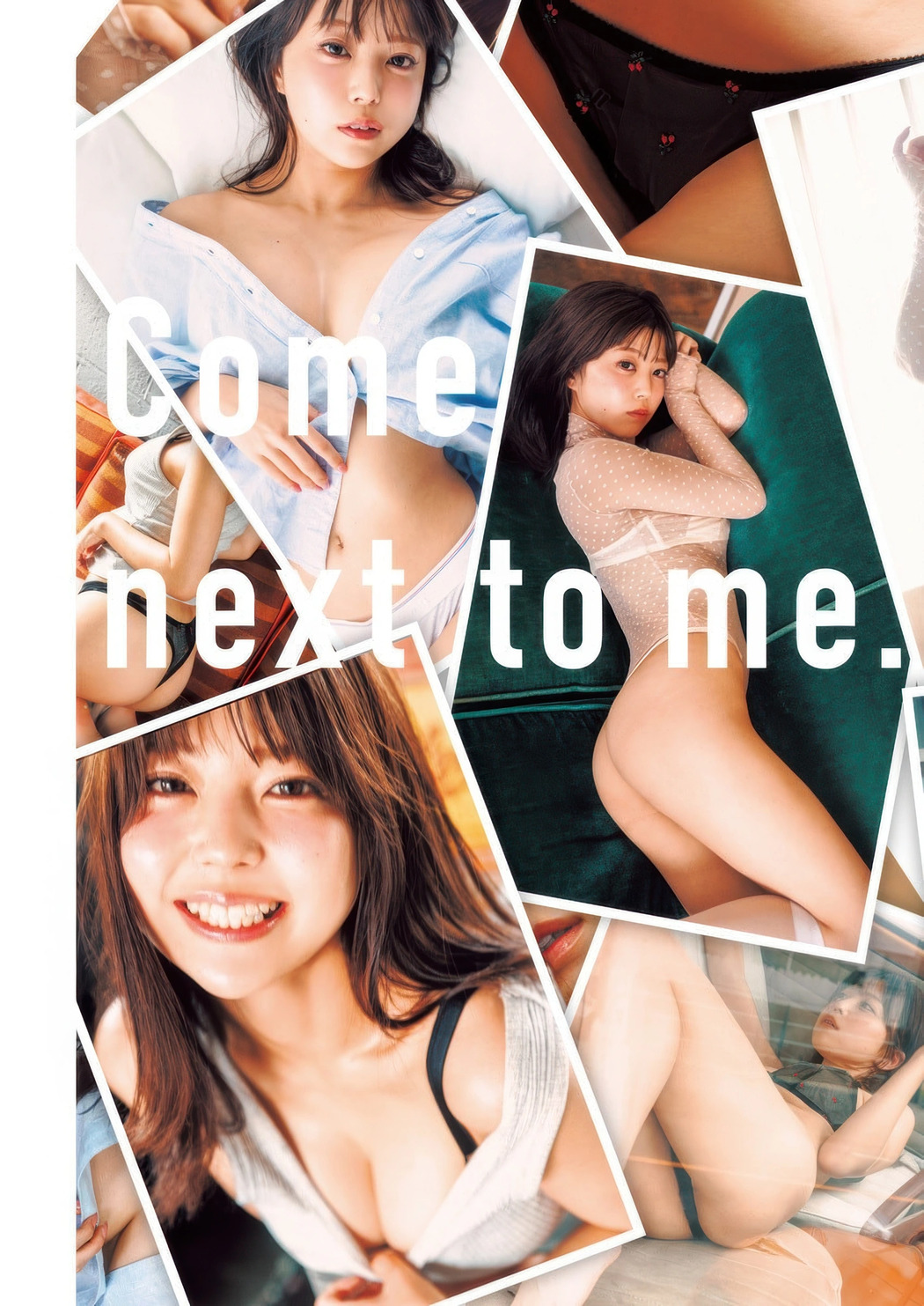 Momo Sakura さくらもも, Young Jump 2025 No.43 (ヤングジャンプ 2025年43号)