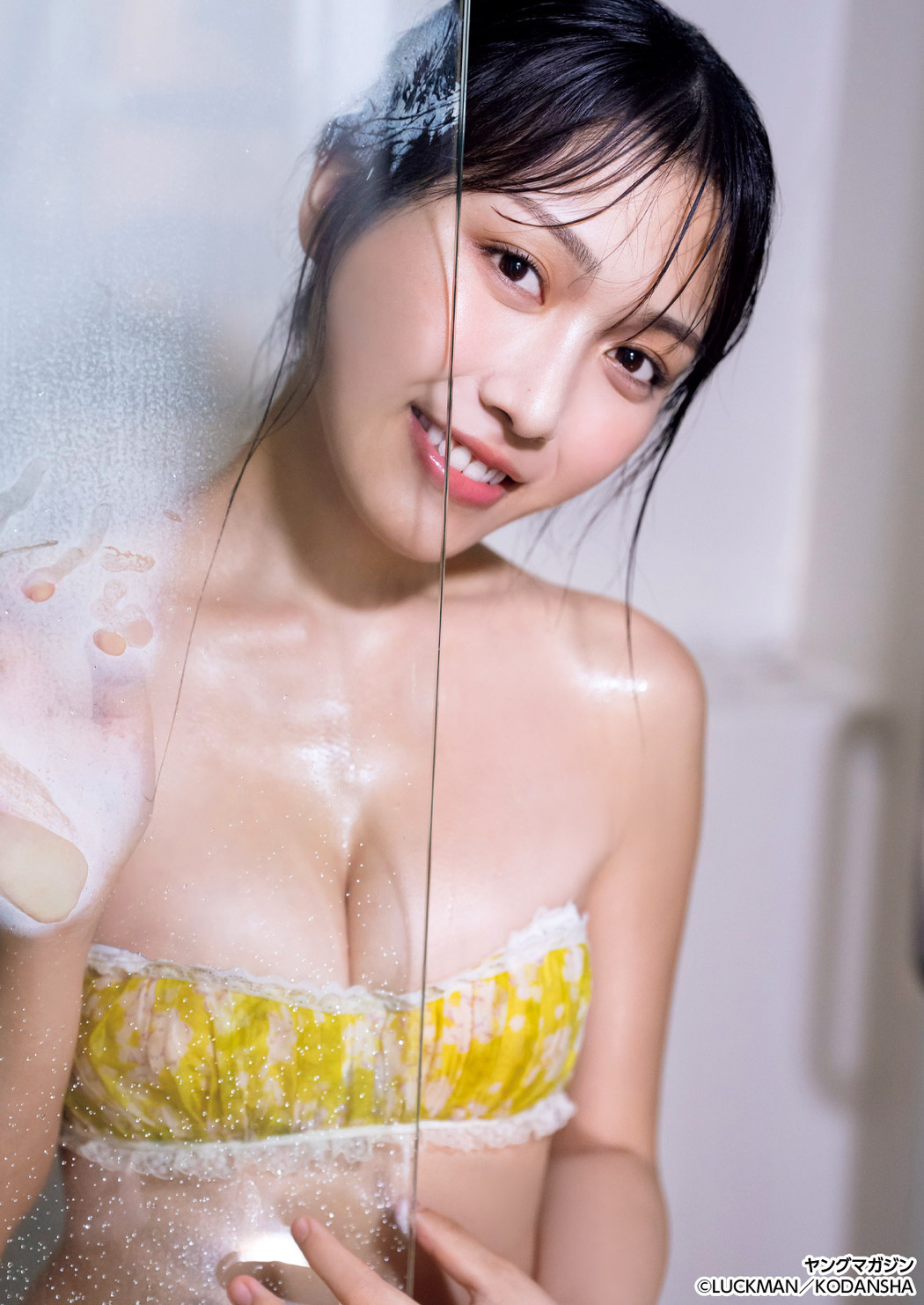 Ricca-chan りっかちゃん, Young Magazine 2025 No.42 (ヤングマガジン 2025年42号)