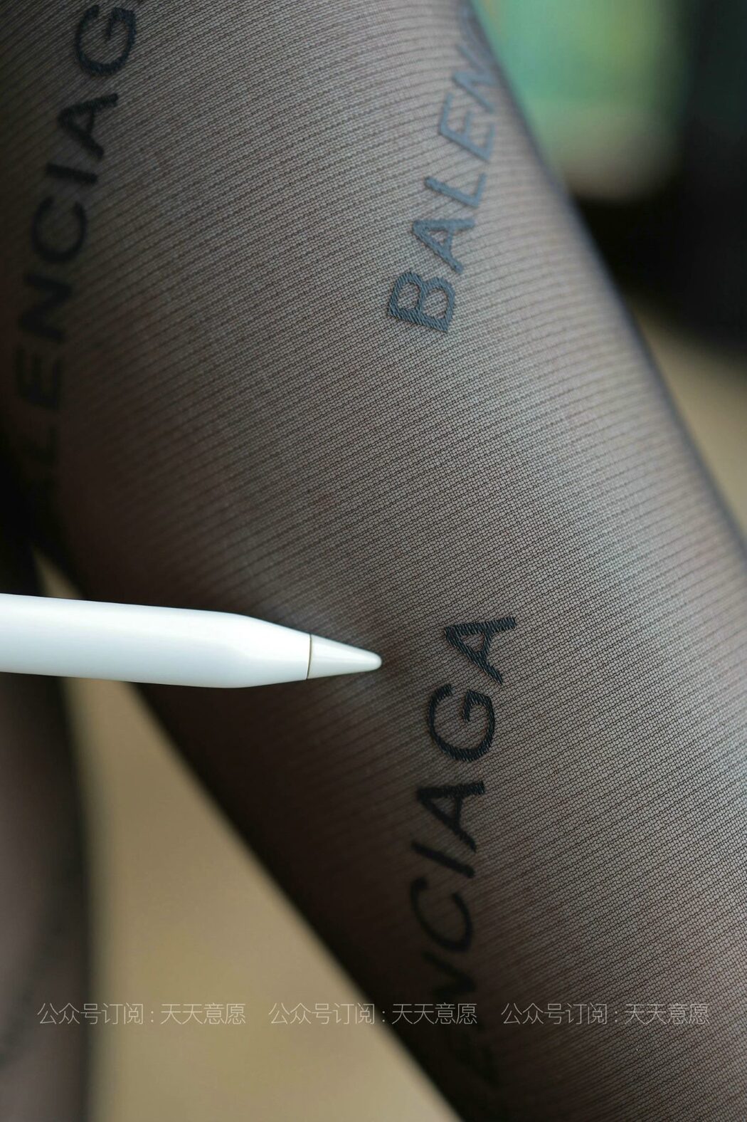 IESS异思趣向 No.854 Jiu Mei