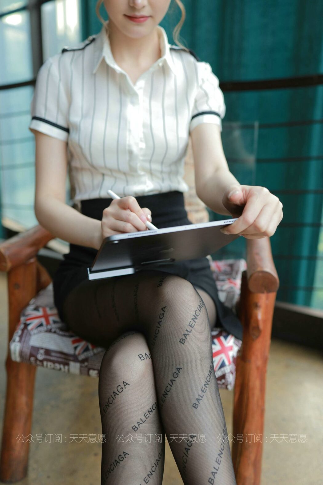 IESS异思趣向 No.854 Jiu Mei