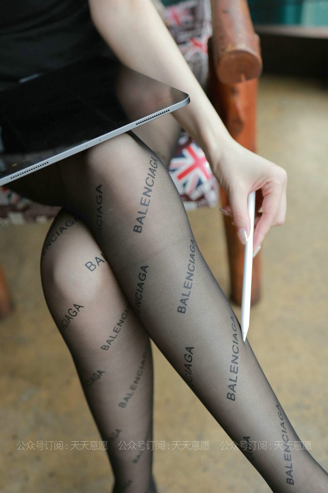 IESS异思趣向 No.854 Jiu Mei