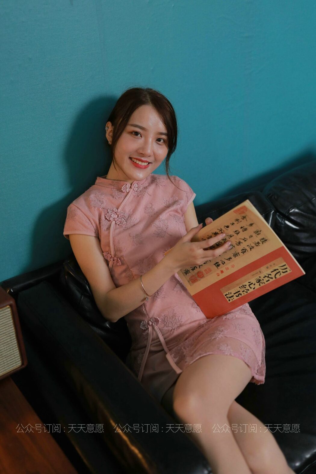 IESS异思趣向 No.864 Wan Ping