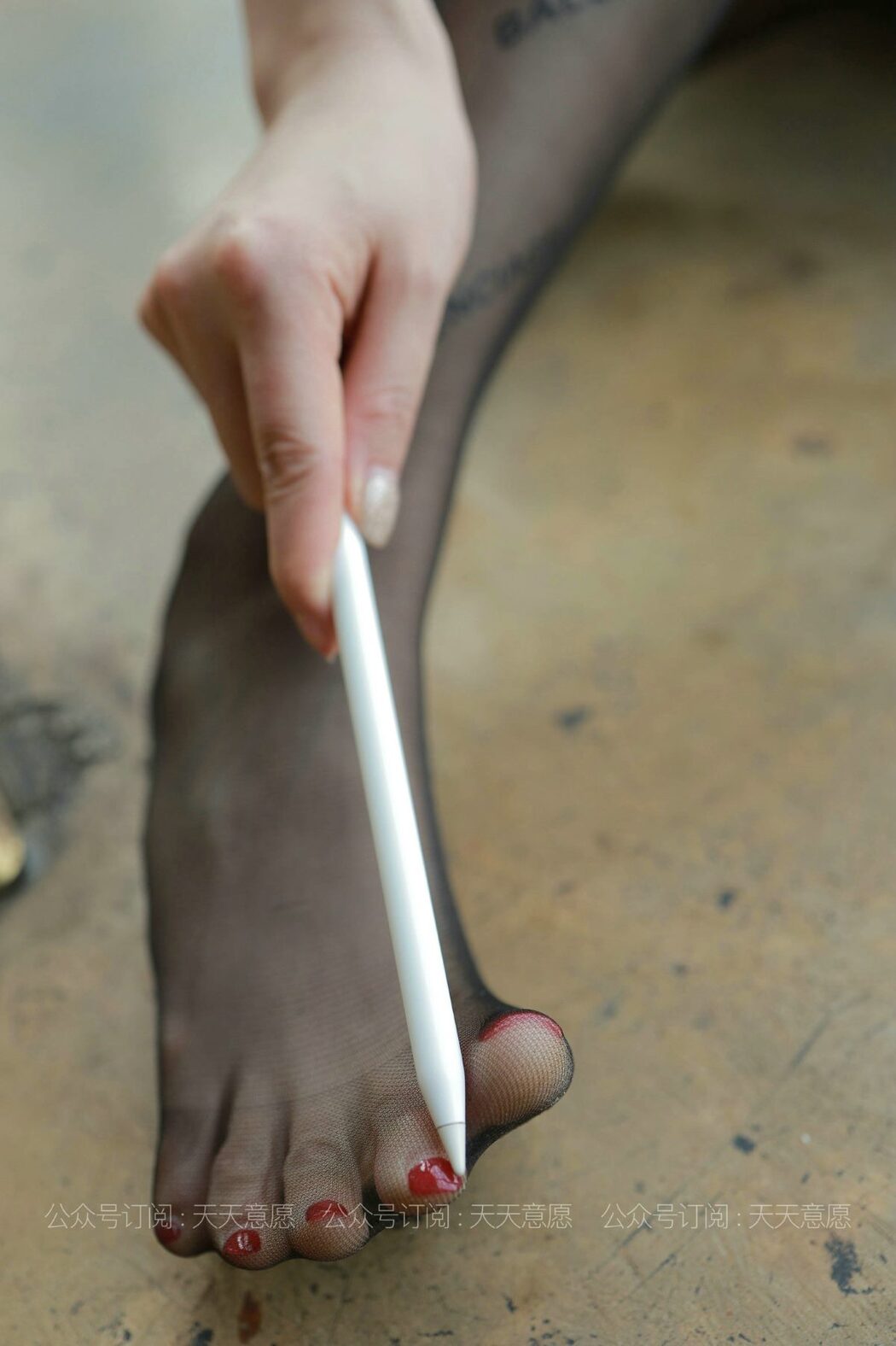 IESS异思趣向 No.872 Jiu Mei