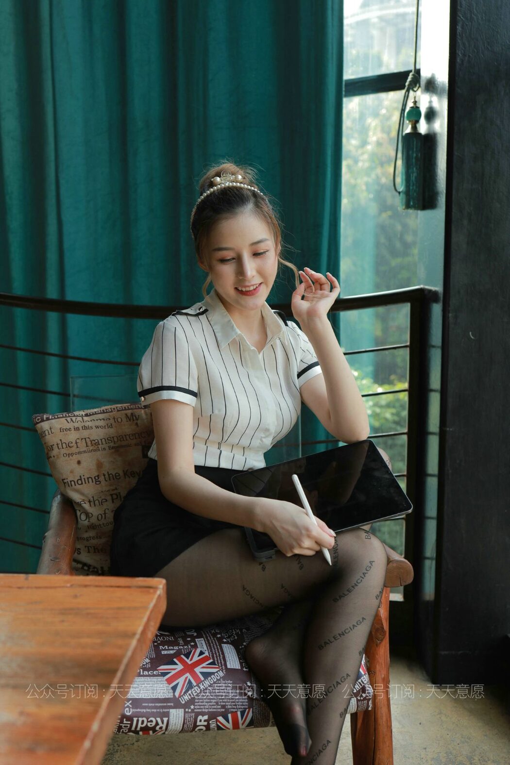 IESS异思趣向 No.872 Jiu Mei