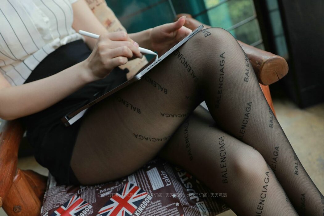 IESS异思趣向 No.872 Jiu Mei