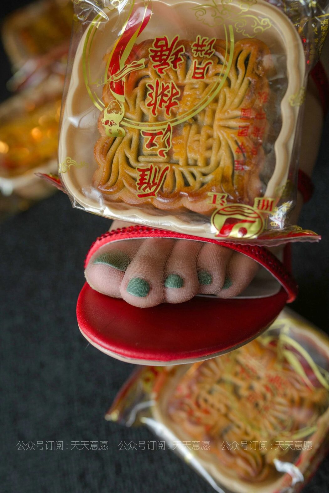 IESS异思趣向 No.914 Tang Tang