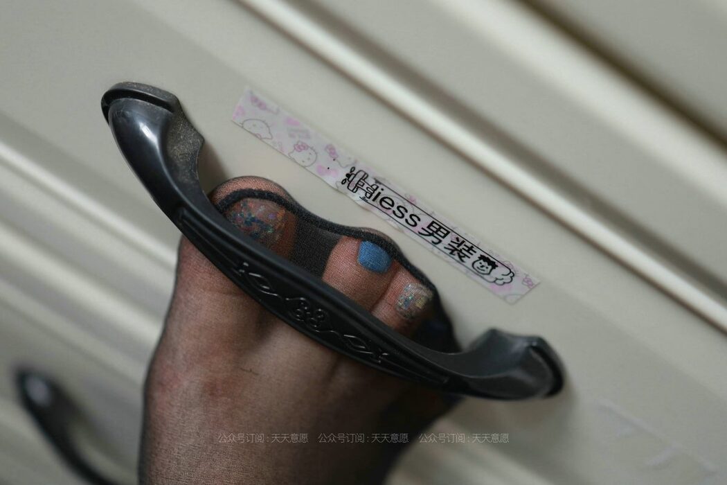 IESS异思趣向 No.920 Ke Ke