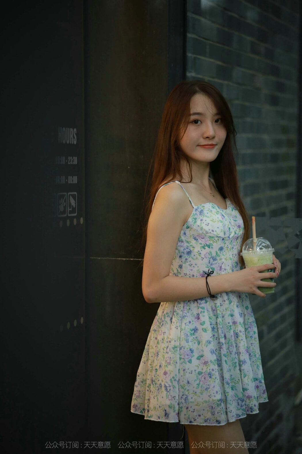 IESS异思趣向 No.912 Wan Ping
