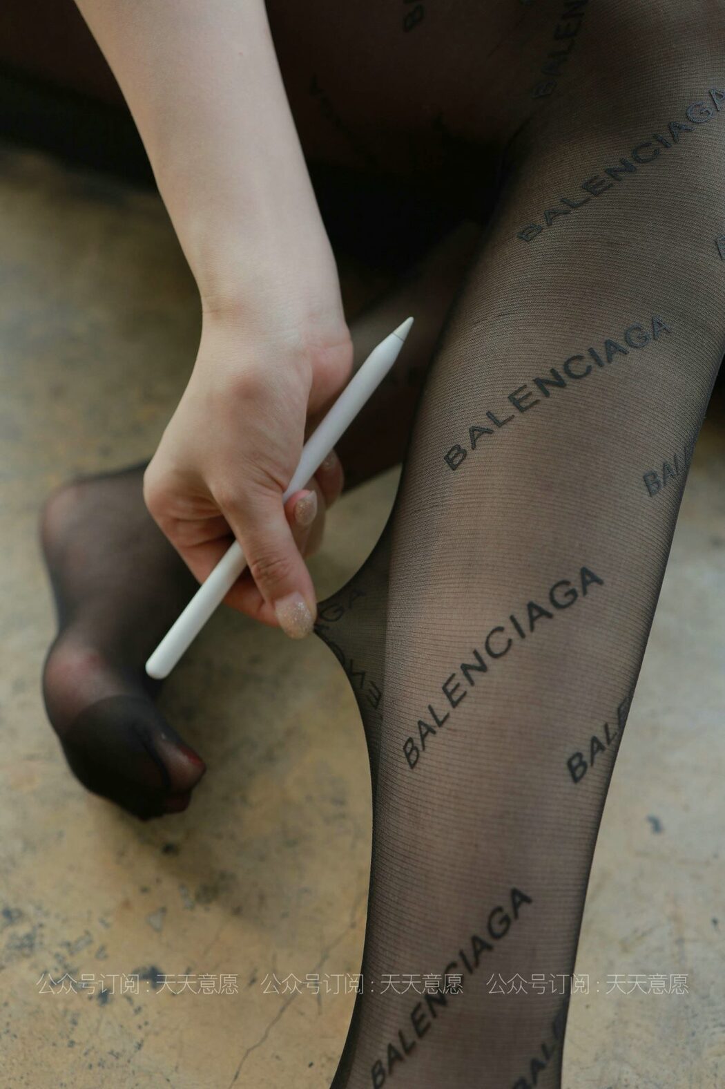 IESS异思趣向 No.872 Jiu Mei