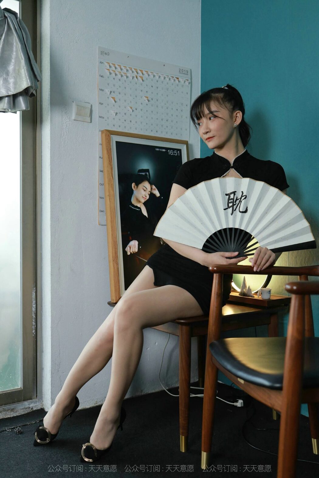 IESS异思趣向 No.932 Qiu Qiu