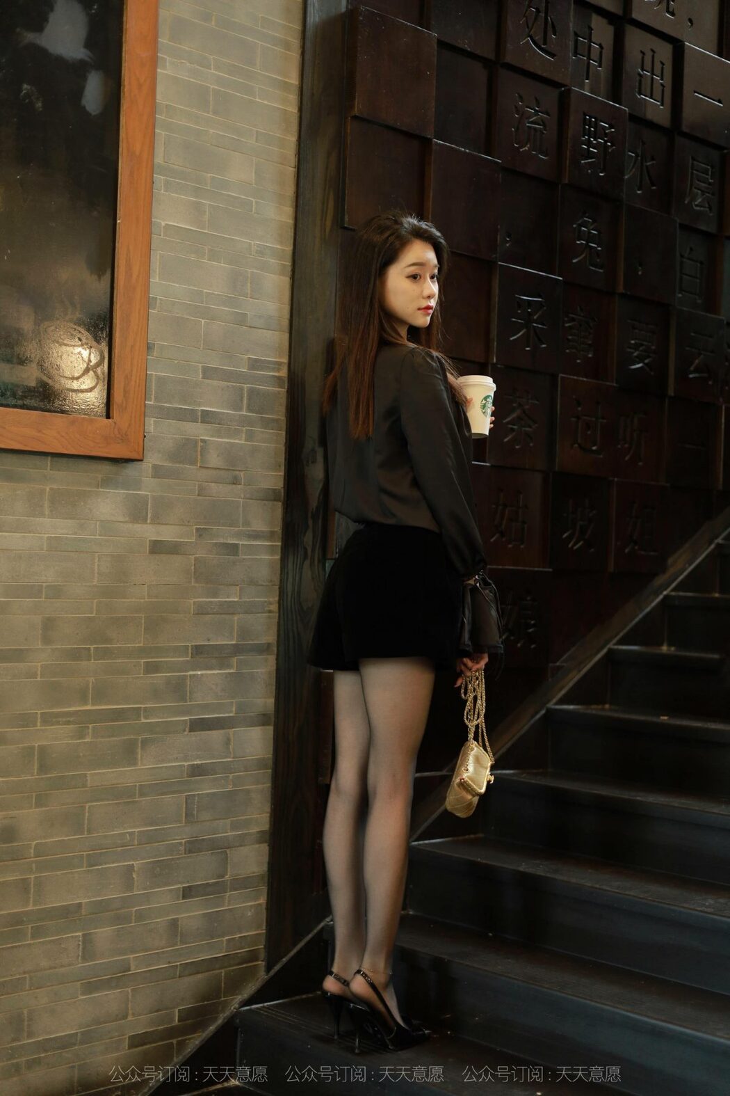 IESS异思趣向 No.937 Jia Ye