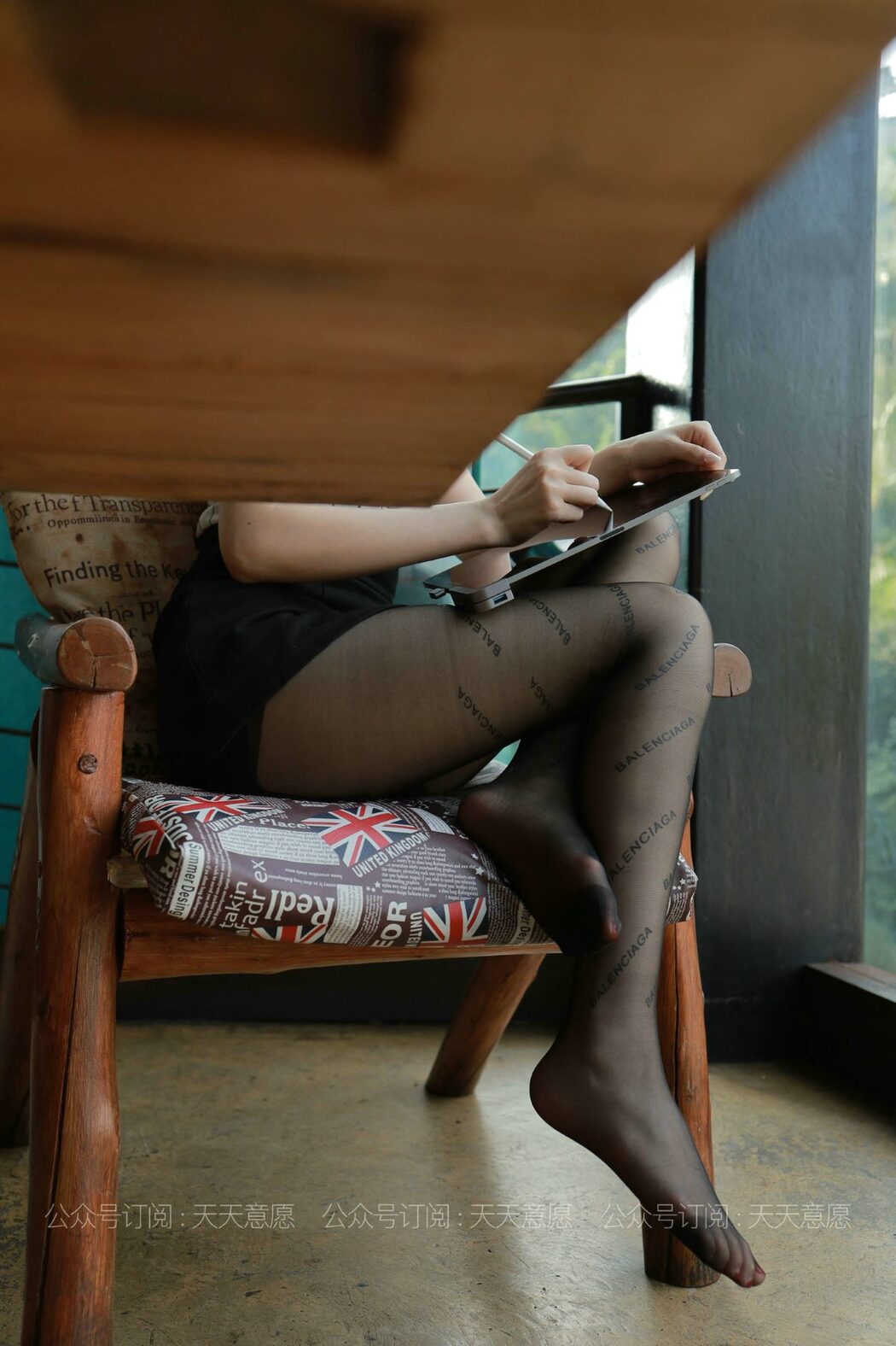 IESS异思趣向 No.872 Jiu Mei