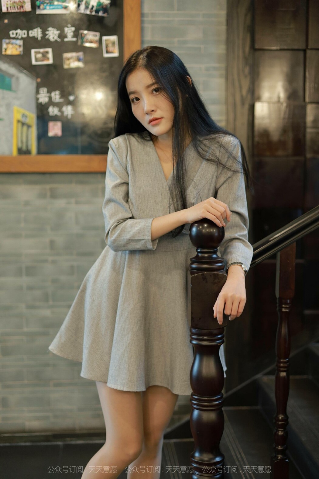 IESS异思趣向 No.973 Wan Ping