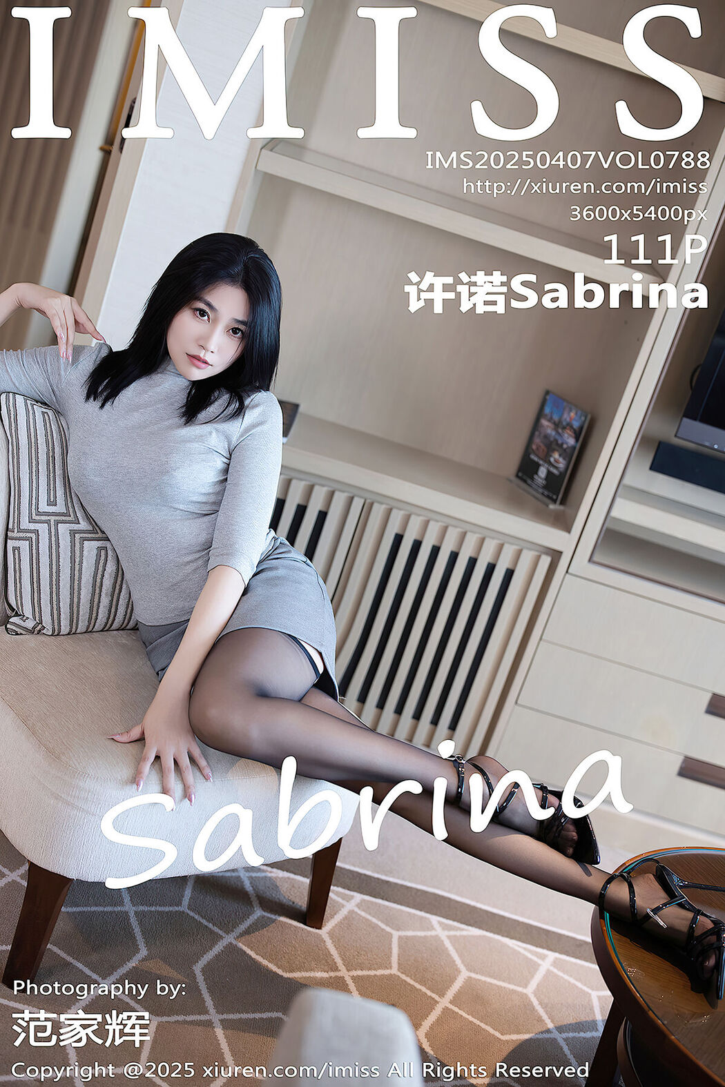 IMiss爱蜜社 Vol.788 许诺Sabrina (112P) Cover Photo