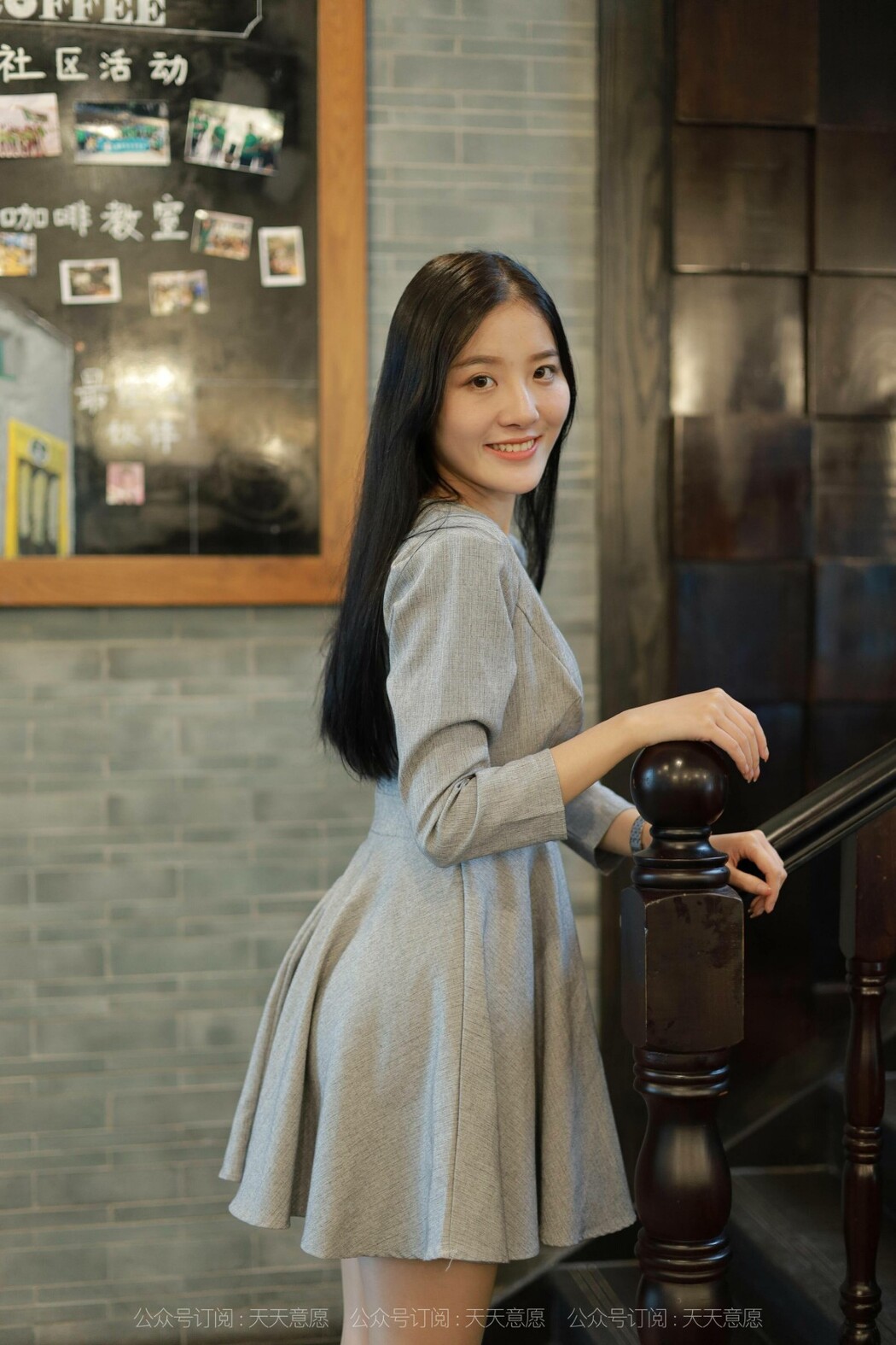 IESS异思趣向 No.973 Wan Ping