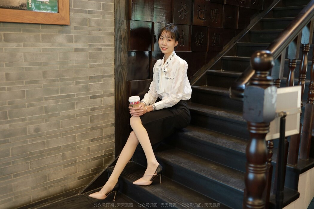 IESS异思趣向 No.981 Tuan Tuan