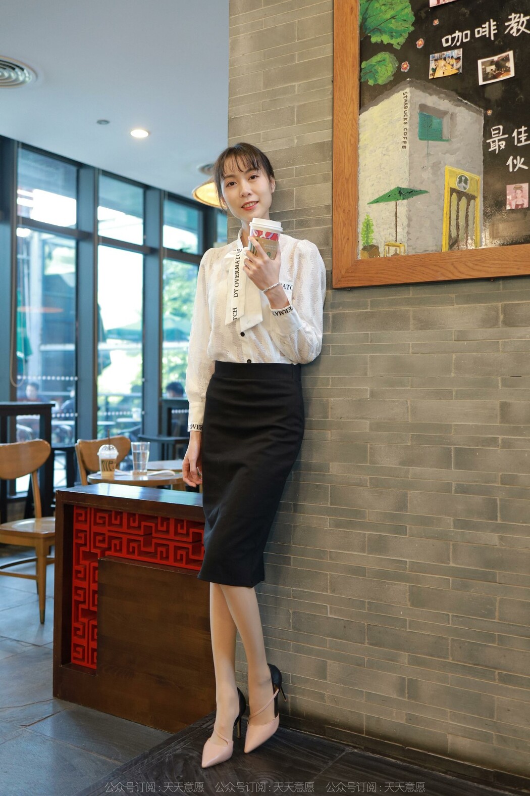 IESS异思趣向 No.981 Tuan Tuan