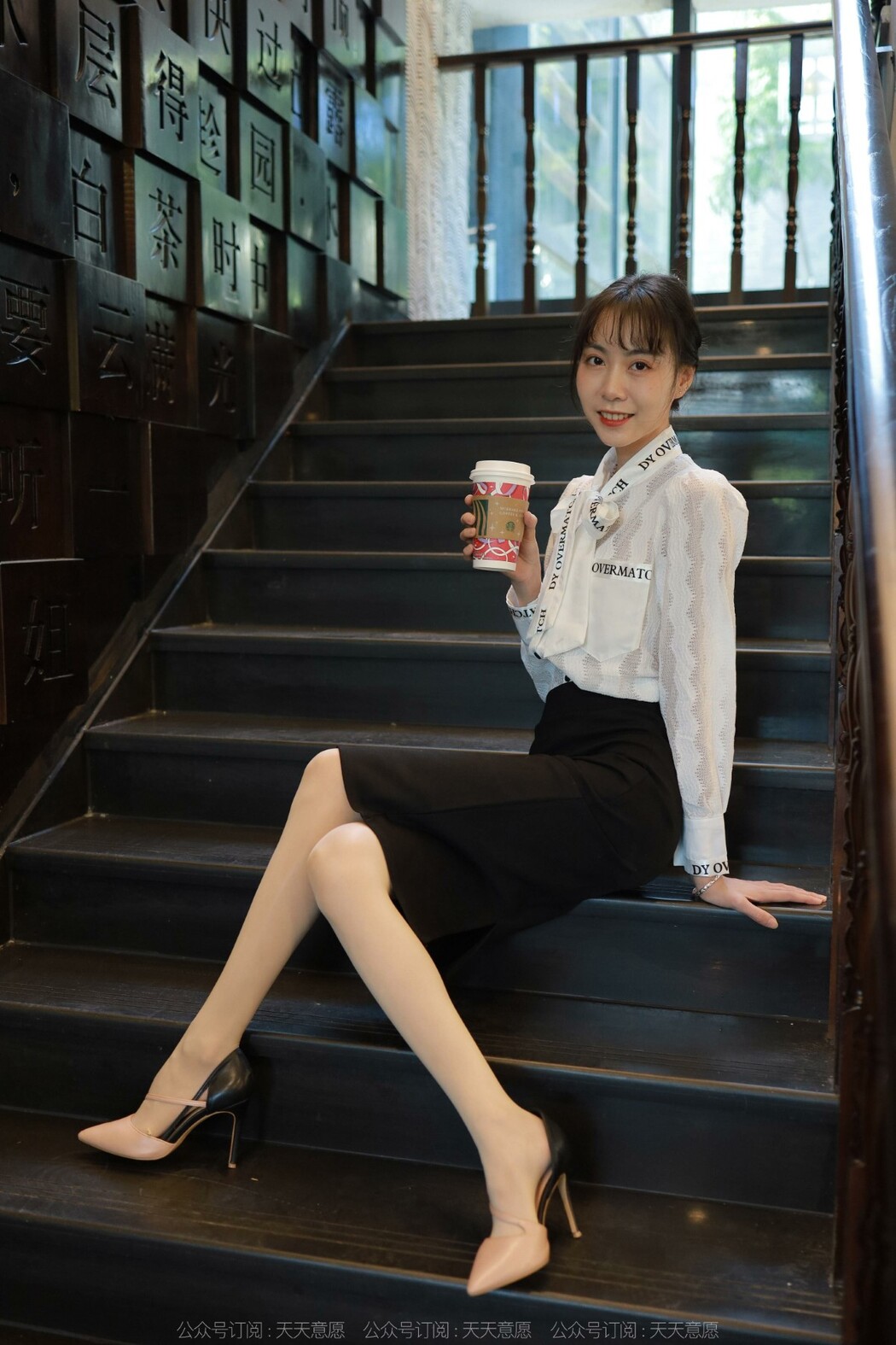 IESS异思趣向 No.981 Tuan Tuan