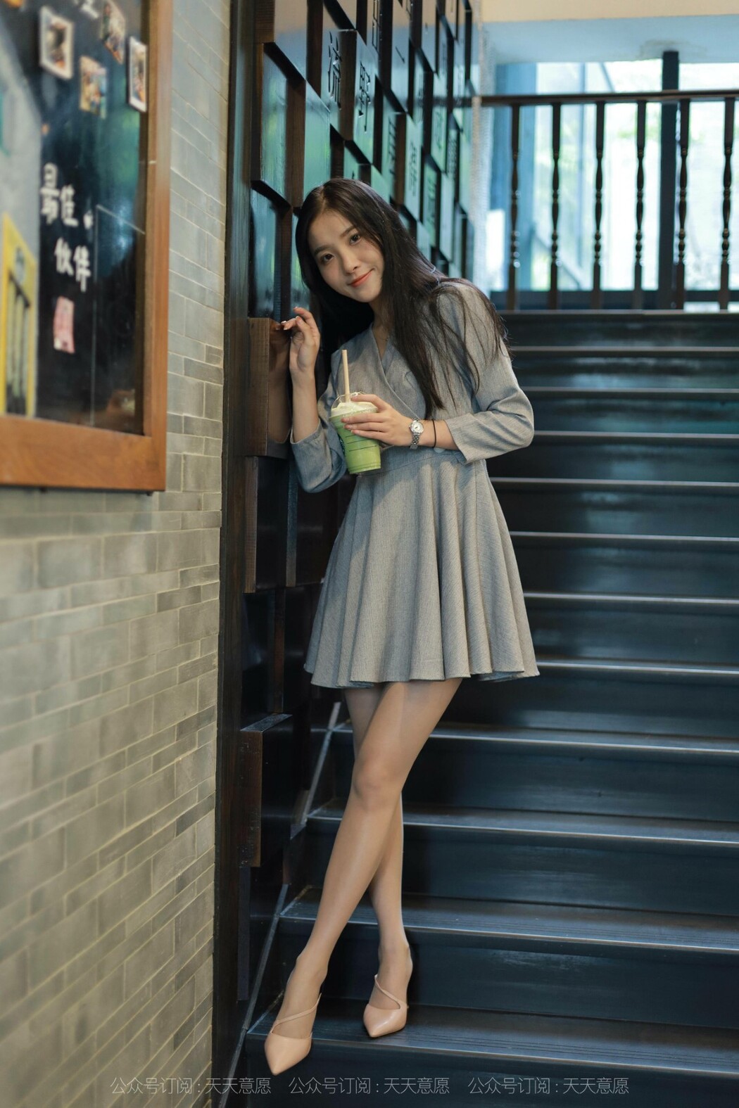 IESS异思趣向 No.973 Wan Ping