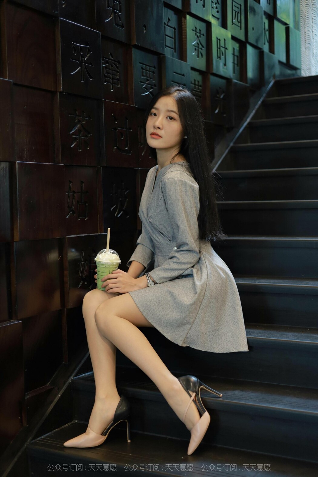 IESS异思趣向 No.973 Wan Ping