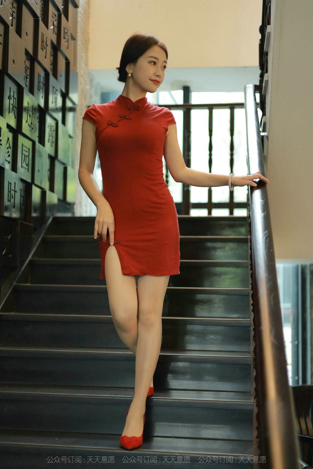 IESS异思趣向 No.948 Xiao Jie